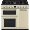 Image de CX93GMCR en occasion ou reconditionné