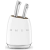 Image de Bloc De Couteaux Blanc EsthÃ©tique AnnÃ©es 50 Kbsf02wh
