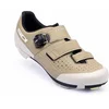 Image de Chaussures Sidi Silvis XC Beige 44 000MCSILVISXCDARKSAND44