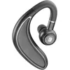 Image de Cellularline Bold Casque Sans fil Crochets auriculaires Voiture Bluetooth Noir