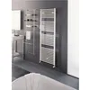 Image de Radiateur sÃ¨che serviettes blanc - 711 watts - Ares IRSAP