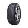 Image de Pneu PIRELLI PZERO ROSSO ASIMMETRICO 265 45 R20 104/Y