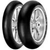 Image de Pirelli D S BIKE 125/70R17