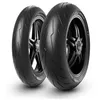 Image de Pirelli DR4-R 140/70R17 66H - PNEUS - PN TL, ArriÃ¨re, Radial - Visuel non contractuel