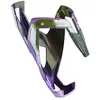 Image de Porte-gourdes Elite Custom Race+ TU
