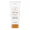 Image de Masque Kemon Actyva Discipline 200 ml