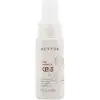 Image de Kemon Actyva Linfa Proteica KB3 Sérum Filler Ristrutturant 50 ml   Sérum cheveux