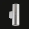 Image de Ideal Lux Gun - Grande Applique Murale ExtÃ©rieure Ã 2 LumiÃ¨res En Aluminium, Mastic Ip54, E27