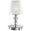 Image de Ideal Lux Pegaso - Grande Lampe De Table Ã 1 LumiÃ¨re, Chrome, Blanc, Cristal Avec Abat-Jour En Organza, E14