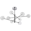 Image de Ideal Lux Equinoxe Plafonnier Semi-Affleurant Ã 8 Bras Multiples, Chrome