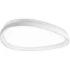 Image de Ideal Lux Gemini Semi-EncastrÃ© Led IntÃ©grÃ© On-Off 61 Cm Blanc 3850lm 3000k