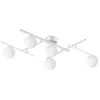 Image de Ideal Lux Atlas Plafonnier Globe Ã 5 LumiÃ¨res Blanc