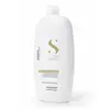 Image de Baume Alfaparf Diamant 1000ml