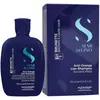 Image de Alfaparf Anti Orange Faible 250ml