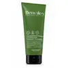 Image de Alfaparf Milano Benvoleo shampooing hydratant pour tous types de cheveux 200 ml