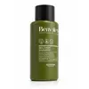 Image de Alfaparf Milano Benvoleo Recovery shampooing restructurant pour cheveux abîmés 275 ml