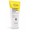 Image de Alfaparf jaune Nutritive Sans Rinçage 200ml