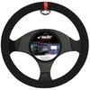 Image de Couvre Volant En Microfibre Type Rally Sracing