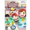 Image de COOKING MAMA 2 en occasion ou reconditionné
