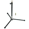 Image de Manfrotto 012B Backlite - Pied - charge maximum : 3 kg - noir