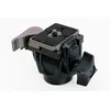 Image de Manfrotto 234RC Rotule