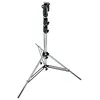 Image de Manfrotto 126CSUAC - Pied - charge maximum : 40 kg - argent