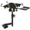 Image de Quiklok Z733 - Extension Support Ordinateur Pour Stand Clavier SÃ©rie Z - Noir