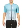 Image de Maillot Taac Grinta S