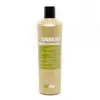 Image de KayPro Shampooing Soin Spécial à l'Huile d'Argan 350 ml