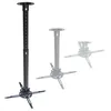 Image de SUPPORT UNIVERSEL PLAFOND MBG FRANCE - 41746
