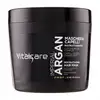 Image de Vitalcare Masque capillaire restructurant à l'argan impérial 500 Ml