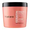 Image de Vitalcare Masque capillaire fortifiant à la kératine 500 Ml
