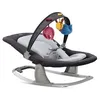 Image de Inglesina Transat Lounge Pepper