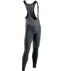 Image de Cuissard Northwave Active Gel S