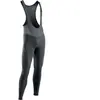 Image de Cuissard Northwave Active MS S