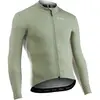 Image de Veste imperméable Northwave Extreme Light L