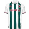 Image de Maillot enfant Red Star FC Kombat Heritage 2024/25 Blanc 10 ans 322787W-A01