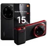 Image de Wind Tre Xiaomi 15 Ultra + Photography Kit 6.73" Double SIM 5G USB Type-C 16 Go 512 Go 5410 mAh Noir et Argent