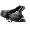 Image de Selle Campagnolo E-Bike 263x256 mm