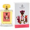Image de Carthusia Ligea La Sirena Eau de Parfum 50ml boisé ambré