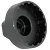 Image de Extracteur cuvettes Campagnolo ultra-torque TU