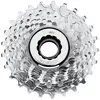 Image de Cassette Campagnolo Veloce 10 v 11-25 TU
