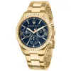 Image de Montre Homme Maserati Competizion En MÃ©tal Jaune