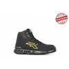 Image de Chaussures de travail JOE ESD S3 CI SRC  RV10014 - Upower