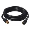 Image de Flexible 6m nettoyeur HP Ã©lectrique mod.PRNHP05
