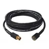 Image de Rallonge flexible 8m nettoyeur HP Ã©lectrique mod.PRNHP06