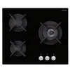 Image de Airlux AV635HBK - Table de cuisson au gaz - 3 plaques de cuisson - Niche - largeur : 55 cm - profondeur : 47 cm - sans cadre - verre noir