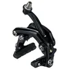 Image de Campagnolo Chorus Front Calliper Direct Dm