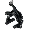 Image de Étrier de frein avant Campagnolo direct mount TU