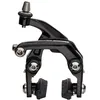 Image de Campagnolo Chorus Rear Seatpost Calliper Direct Dm